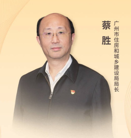 在线访谈丨引导企业开发